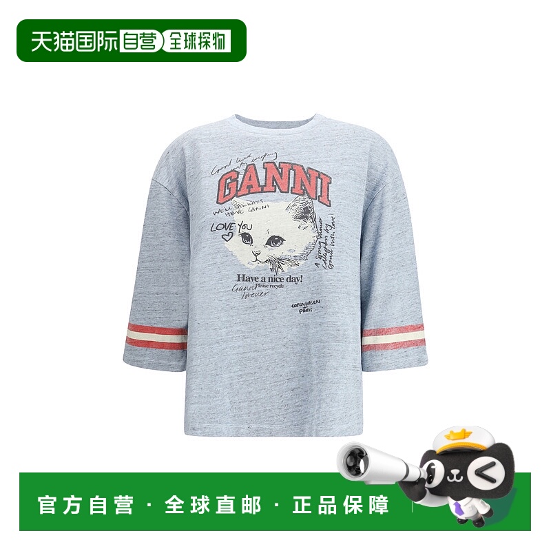 1h可退 香港直邮GANNI 甘尼 女士 染色棉质混纺七分袖T恤 T4332