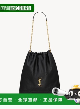 欧洲直邮SAINT LAURENT 圣罗兰 25秋冬 828350AAB321000 女士 手