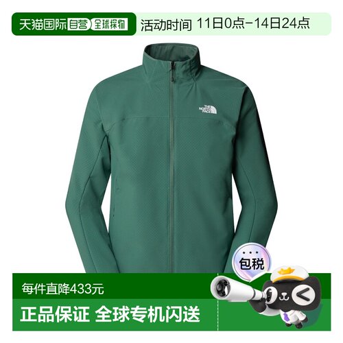 自营欧洲直邮The North Face北面 Tek Approach男士鸭绿色防水防
