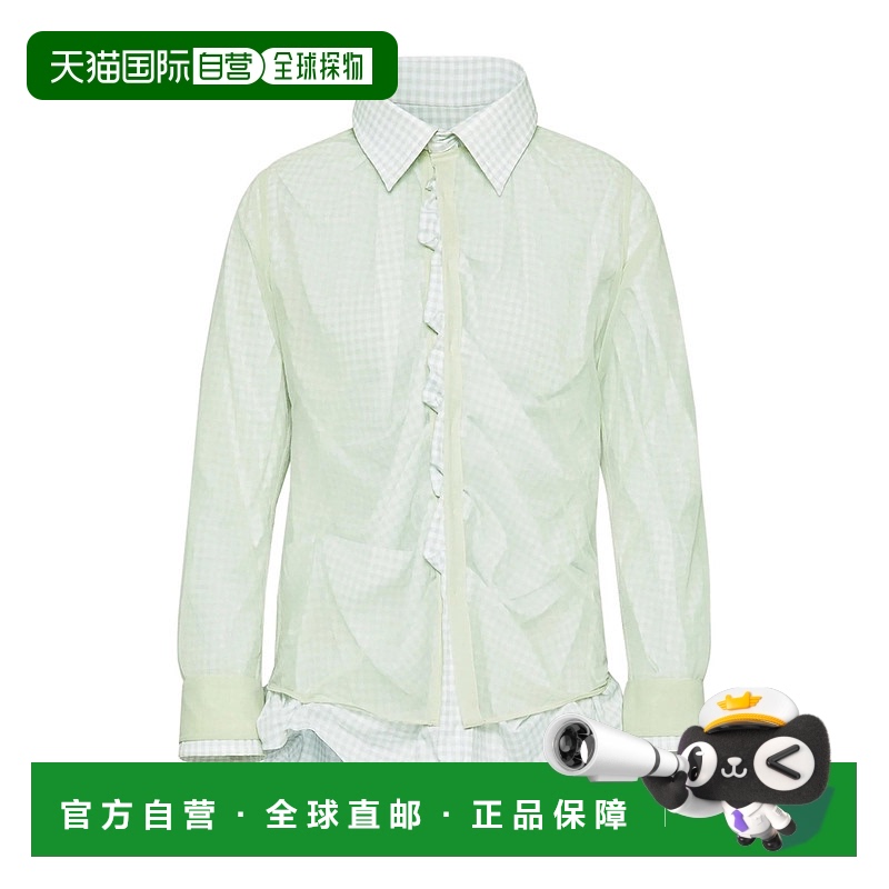 1h可退 香港直邮Maison Margiela 马丁 马吉拉 女士 层叠衬衫 S51