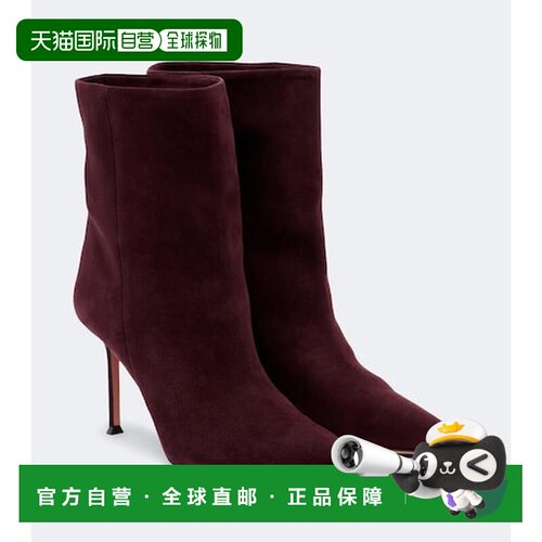 香港直邮AQUAZZURA/Harper女士短靴 支付后1h可退