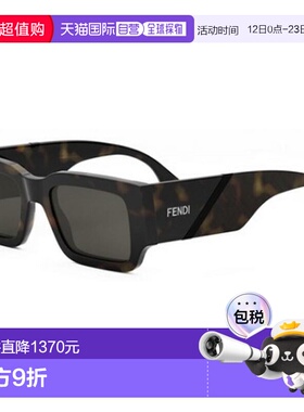 1h可退 香港直邮Fendi 芬迪 男士 FE40131I 52A 斜纹太阳镜 FE401