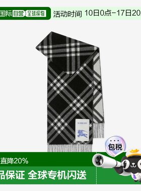 自营欧洲直邮Burberry/博柏利 男士黑色羊绒围巾