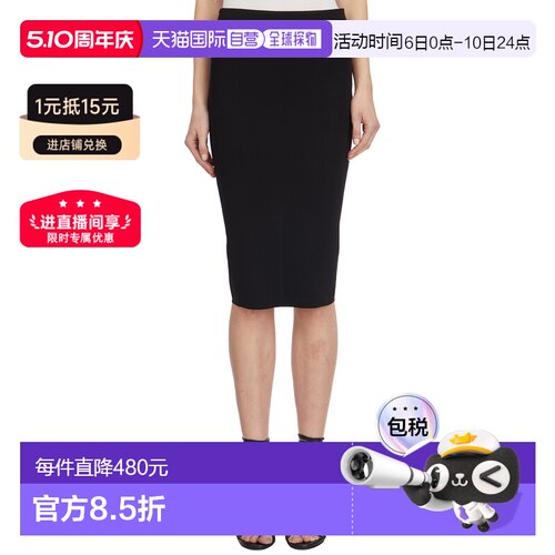 1h可退 香港直邮rick owens 瑞克 欧文斯 女士 GONNA DIRT PILLAR