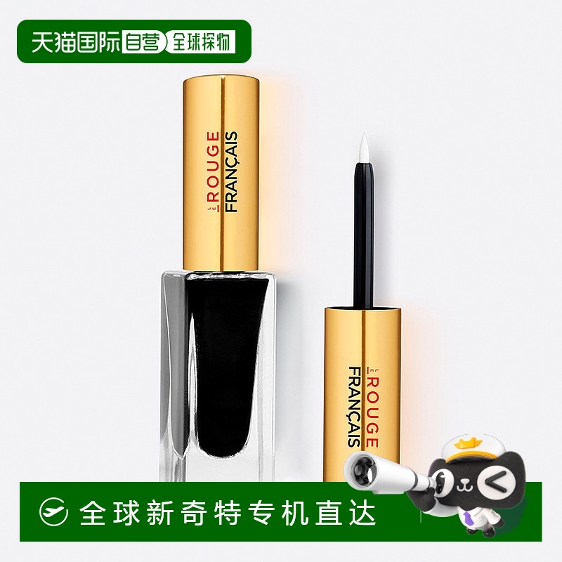 欧洲直邮Le Rouge Français 有机塑形流光眼线液510号黑色5ml适合
