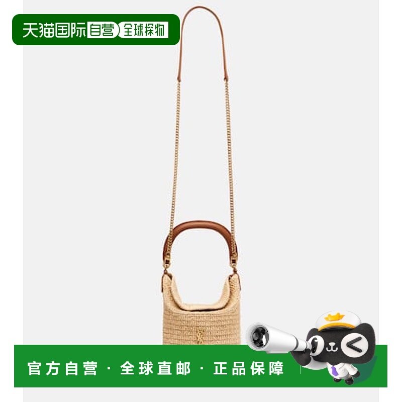 1h可退 香港直邮Saint Laurent 圣罗兰 女士 Gaby 皮革饰边拉菲草