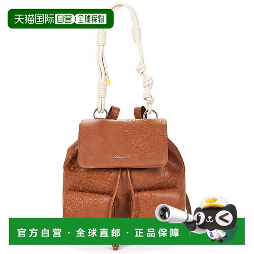 欧洲直邮Desigual多思奇格包女双肩包背包棕色BACKPACK SIERRA PR