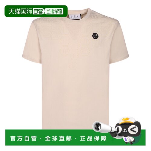 欧洲直邮PHILIPP PLEIN 男士T恤 MTK8682PJY002N06 SS2026