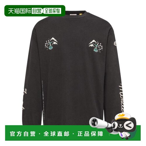 Moncler Moncler x Fragment 长袖T恤 L209U8D000【付后1h可退】