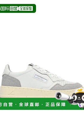 1h可退 香港直邮AUTRY 女士 MEDALIST DETAILS 低帮皮质灰色亮片(