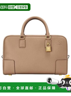 香港直邮LOEWE 女士手提包 A039N08X012270 SS2022 花色 Amazona