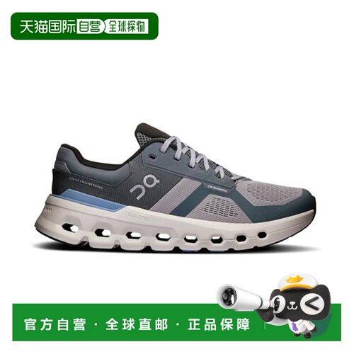 自营欧洲直邮ON昂跑 CLOUDRUNNER男士合金灰/钱布雷蓝织物缓震跑