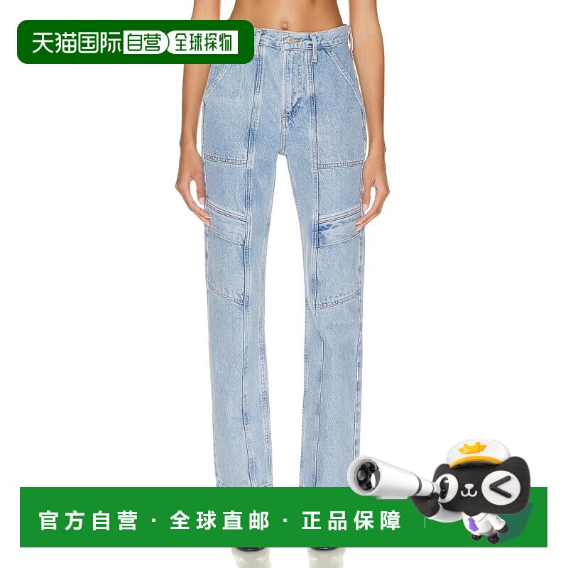 1h可退 香港直邮AGOLDE 女士 Cooper 工装牛仔长裤 A91201535