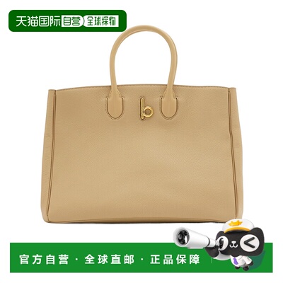 香港直邮Burberry 中号 Rocking Horse 手提包 80994071托特包