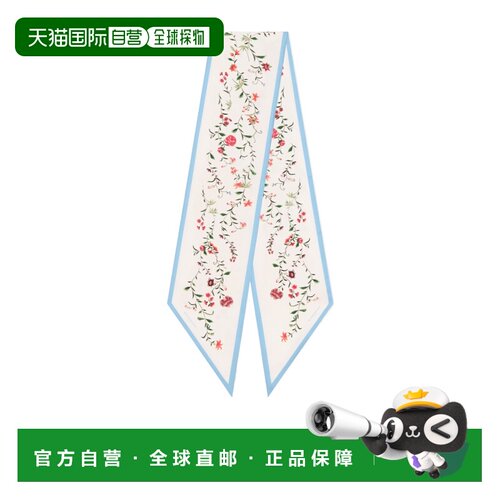 香港直邮GIVENCHY 女士围巾 BG00N5G002458 AW2025 白色 花卉印花