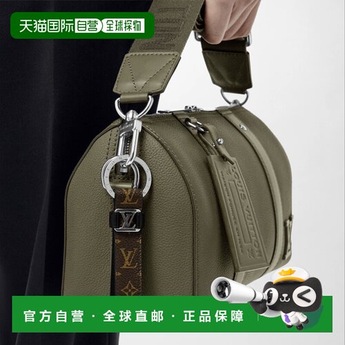 自营1h可退 欧洲直邮LOUIS VUITTON路易威登男棕色小牛皮帆布钥匙