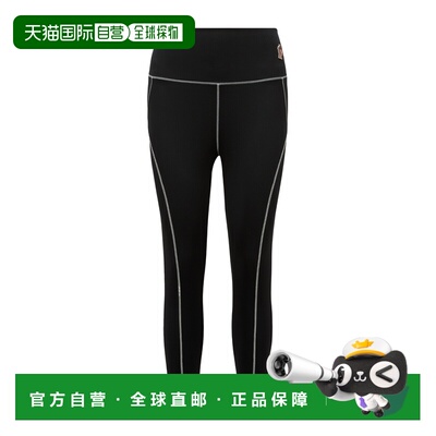 1h可退 香港直邮Moncler 松紧腰打底裤 K10988H00005899YG休闲裤