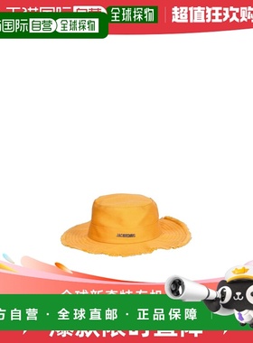 香港直邮Jacquemus Le Bob Artichaut 渔夫帽 213AC002-5106