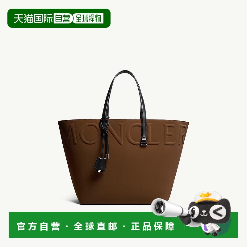 自营欧洲直邮Moncler/盟可睐 非常手提袋托特包手提包单肩包
