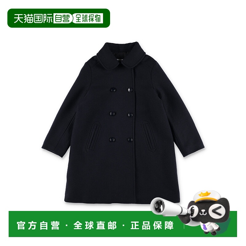 1h可退 香港直邮Bonpoint 女童 Joulia girls’ 羊毛大衣童装 W05