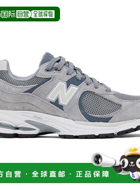 香港直邮New Balance  男士 灰色 2002R 运动鞋 M2002RST