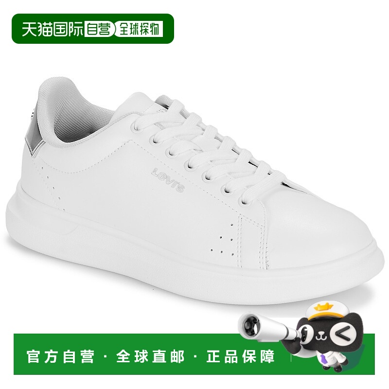 欧洲直邮Levi's 李维斯 ELLIS 2.0 女士鞋子低帮板鞋 235632-1967