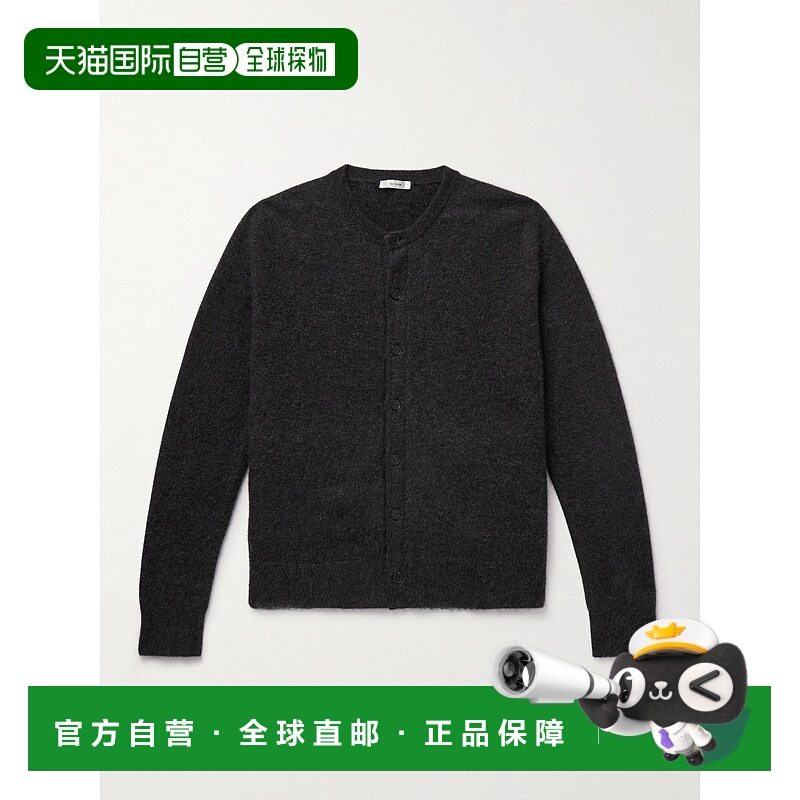 香港直邮The Row 男士 DANUBE 青灰色羊绒混纺针织开衫 1012Y363