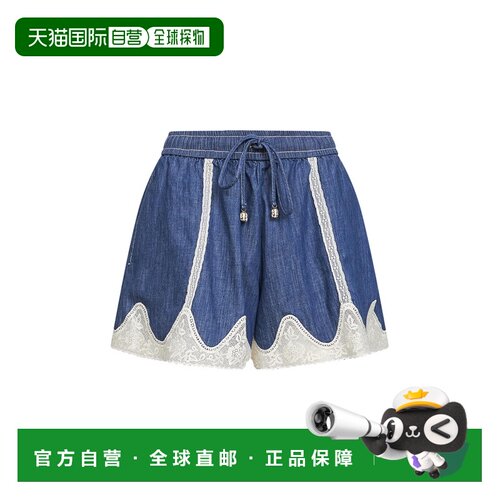 1h可退 欧洲直邮ZIMMERMANN 女士短裤 5631ARS261RWBLU SS2026 蓝