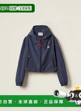 1h可退 欧洲直邮MIU MIU 缪缪 25春夏 ML1054_13MF_F0008_S_OOO新