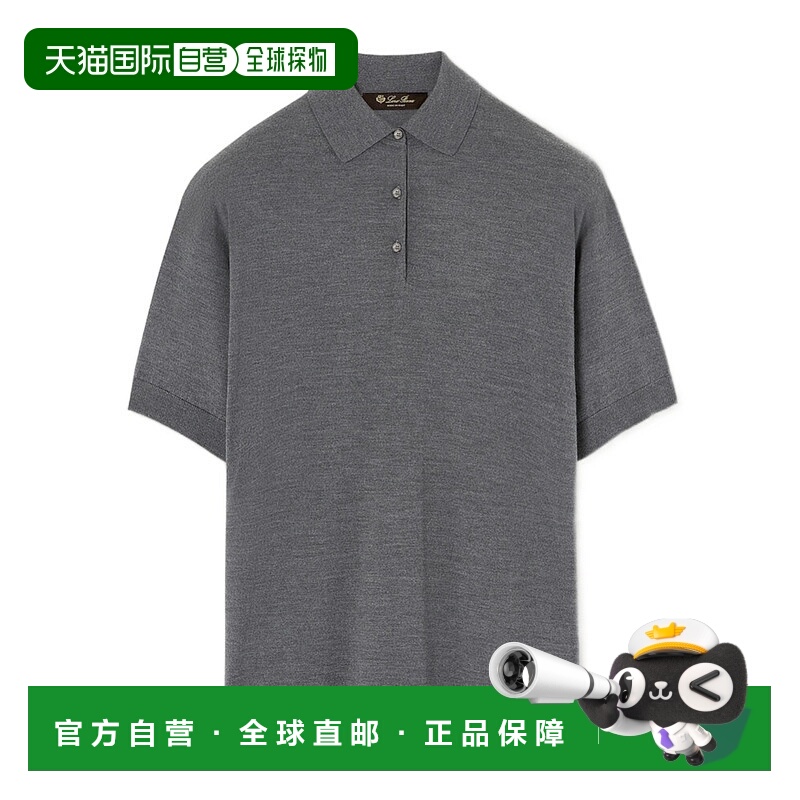 香港直邮Loro Piana Royal Lightness™ Polo衫 FAP0152