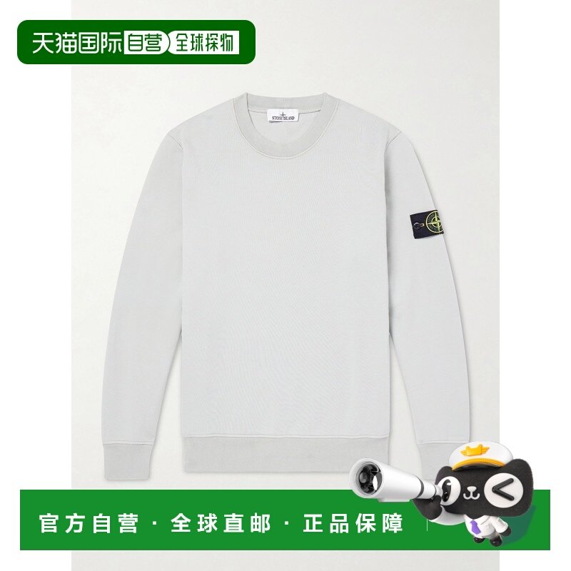 香港直邮Stone Island 石头岛 男士 Logo-Appliqued 件染有机棉针,男装,卫衣,淘宝优惠券,粉丝福利购,淘宝优惠卷