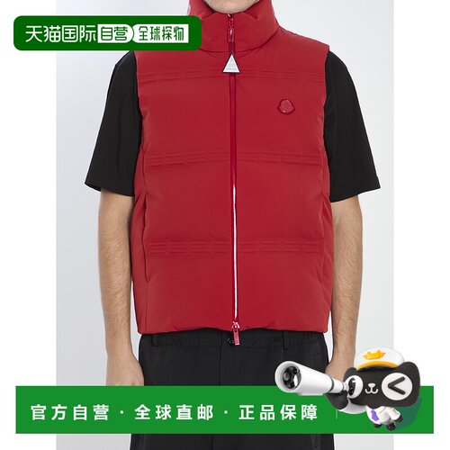 香港直邮MONCLER X ASAP ROCKY 男士 Sparky 带里衬背心 K24041A0
