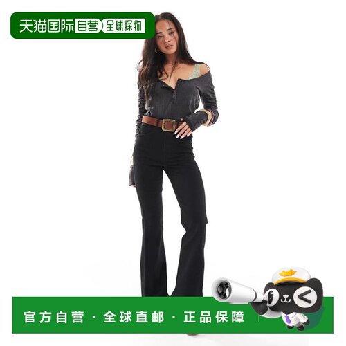 香港直邮ASOS 女士 sculpt 设计弹力喇叭型牛仔裤【付后1h可退】