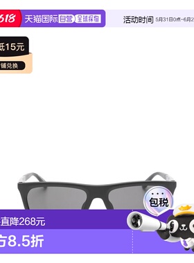 香港直邮Emporio Armani 安普里奥 阿玛尼 男士 黑色太阳眼镜 0EA