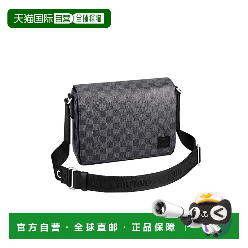 自营1h可退 欧洲直邮LV路易威登黑色帆布棋盘格镀银金属磁扣翻盖