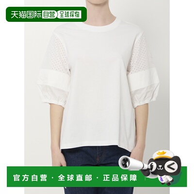 1h可退 香港直邮Moncler 盟可睐 女士 SAN GALLO 棉质针织T恤 L10