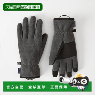 自营欧洲直邮PATAGONIA SYNCHILLA深灰色再生聚酯户外运动手套男