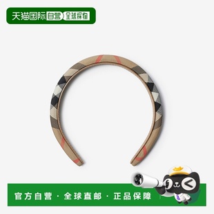 欧洲直邮Burberry 格纹尼龙发箍 2025新品