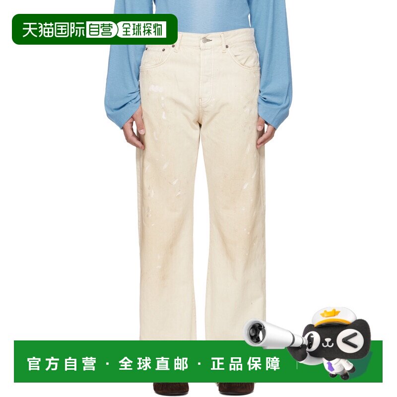AcneStudios艾克妮男士牛仔长裤牛仔裤直筒裤 【付后1h可退】