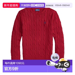 1h可退 香港直邮Polo Ralph Lauren 长袖针织衫 211971869