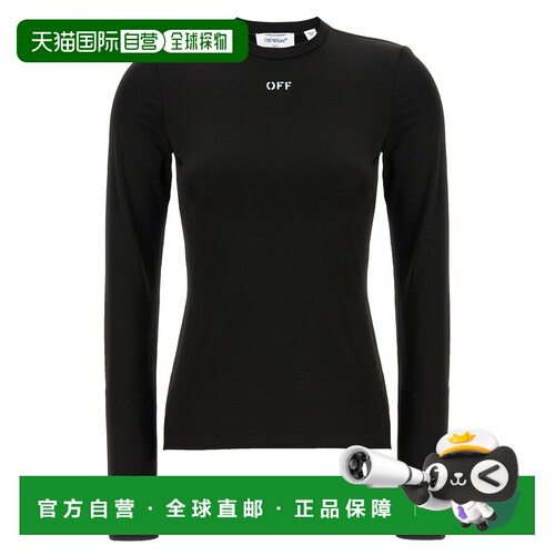 香港直邮off-white/Second Skin女士毛衣针织衫 【付后1h可退】