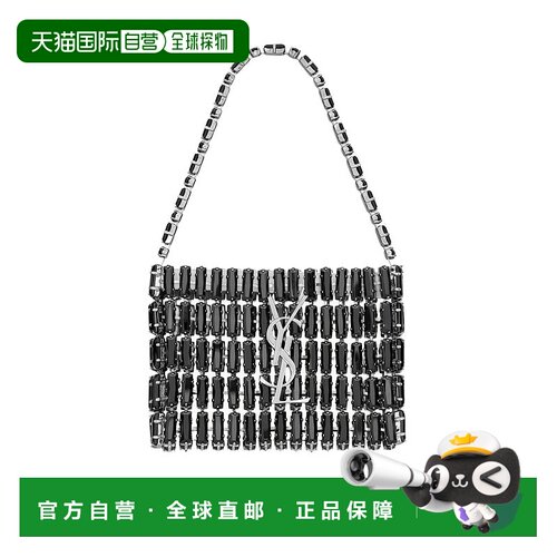 1h可退 香港直邮Saint Laurent EVENING仿水晶微型手拿包 788380J