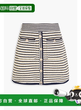 1h可退 香港直邮Maje 女士 金属感条纹针织迷你半身裙 MFPJU01192