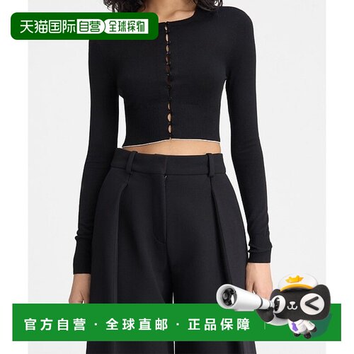 香港直邮Jacquemus 条纹羊毛针织开衫针织衫 243KN507-2323