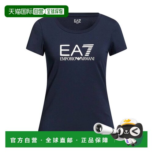 香港直邮Ea7T女士T恤 【付后1h可退】