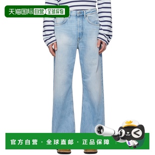 艾克妮 男士 蓝色 1h可退 Fit Studios Loose 2021M 香港直邮Acne