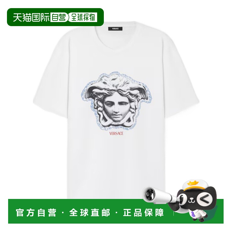 香港直邮VERSACE 26SS 短袖T恤 Men
