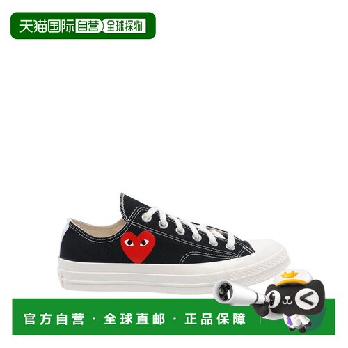 香港直邮COMME DES GARÇONS PLAY 男士运动鞋 K1281 SS2026