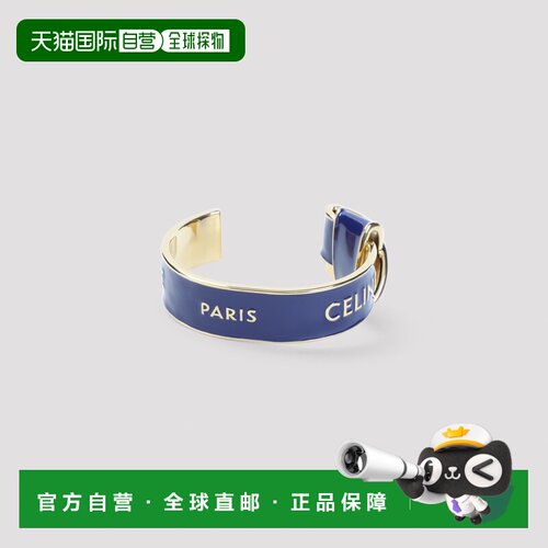 欧洲直邮CELINE 女士饰品 B107B3F67GJZ0 CO 金色【付后1h可退】