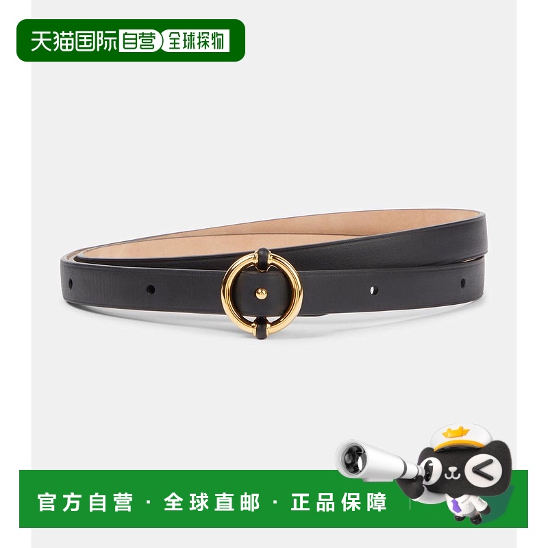1小时内可退 香港直邮Loro Piana 诺悠翩雅 女士 Helm 皮带腰带 0
